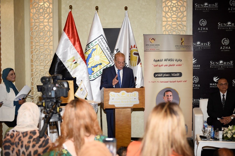 Hossam El Shaer Wins the Award for Best Leader in Tourism Development