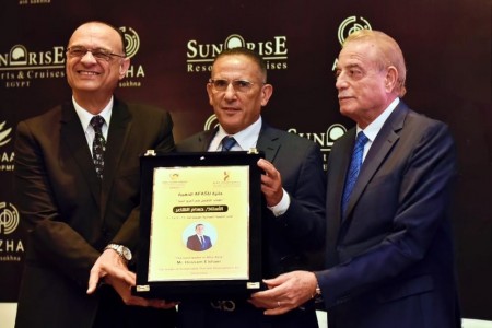 AFASU Golden Awards (Hospitality Marketing)